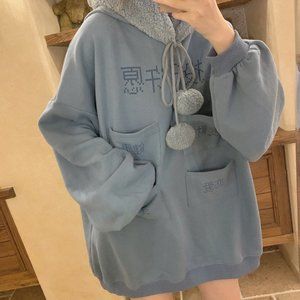 Girl Blue Bear Ear Fluffy Cute Hat False Collar